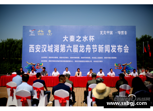 六大队伍激烈角逐！精彩赛程表即将揭晓