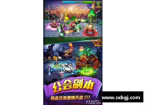多特逆转震撼！德甲实力不可小觑 - 副本