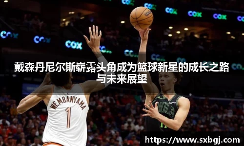 bifa必发唯一