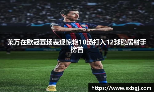 bifa·必发