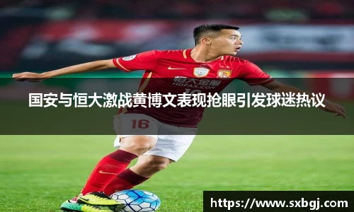 bbin娱乐场