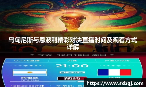 中国bbin宝盈集团有限公司