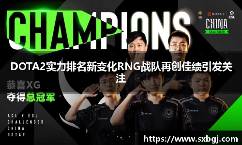 中国bbin宝盈集团有限公司