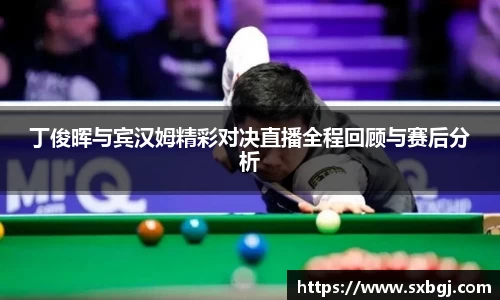 bbin娱乐场