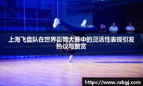 BBINGAMES官方网站