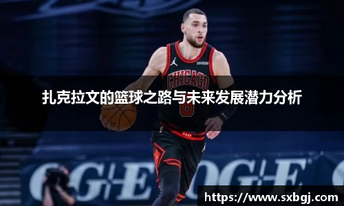 中国bbin宝盈集团有限公司